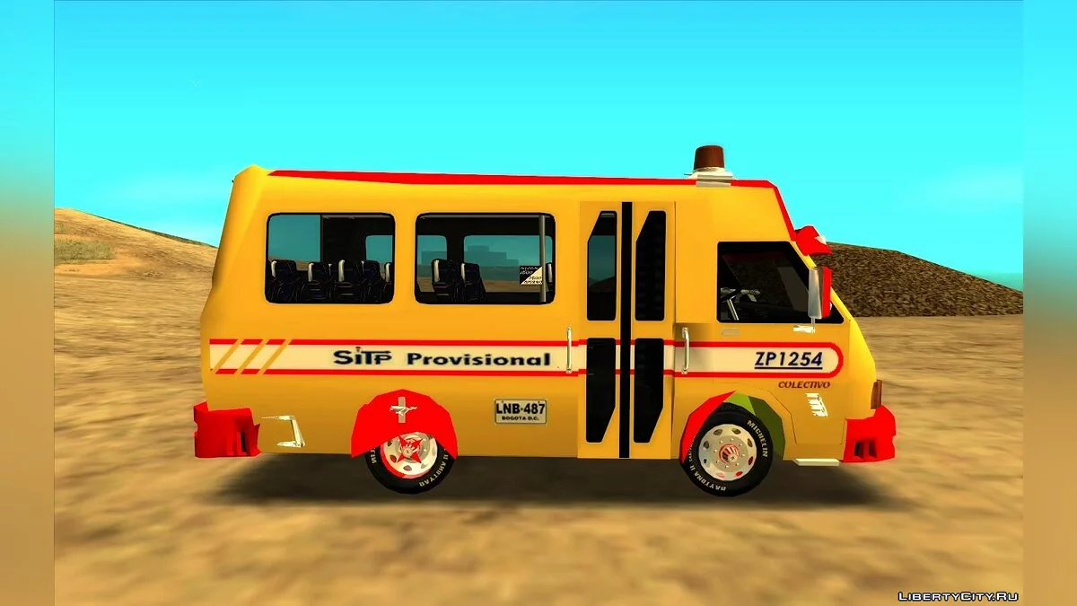 Chevrolet NKR / GTA San Andreas