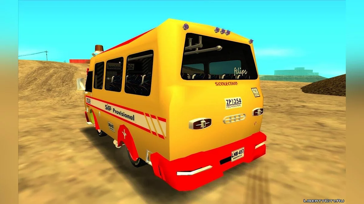 Chevrolet NKR / GTA San Andreas