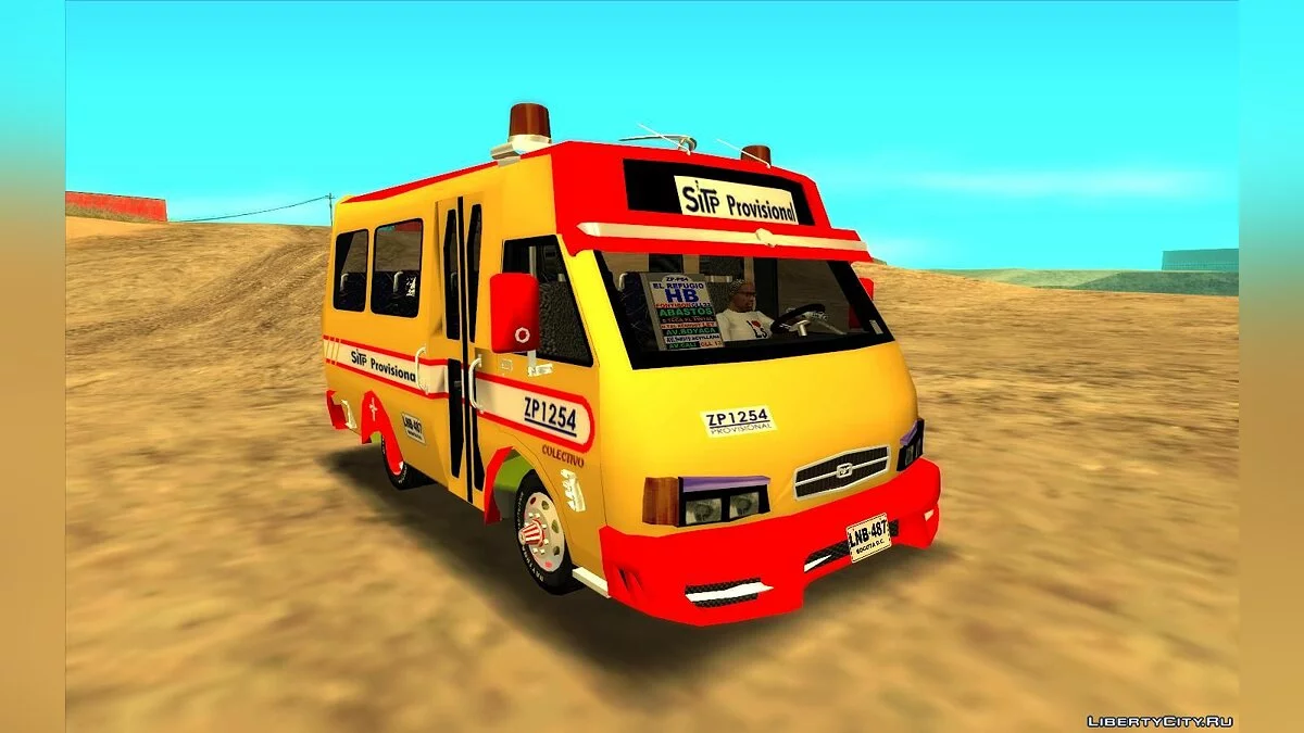 Chevrolet NKR / GTA San Andreas