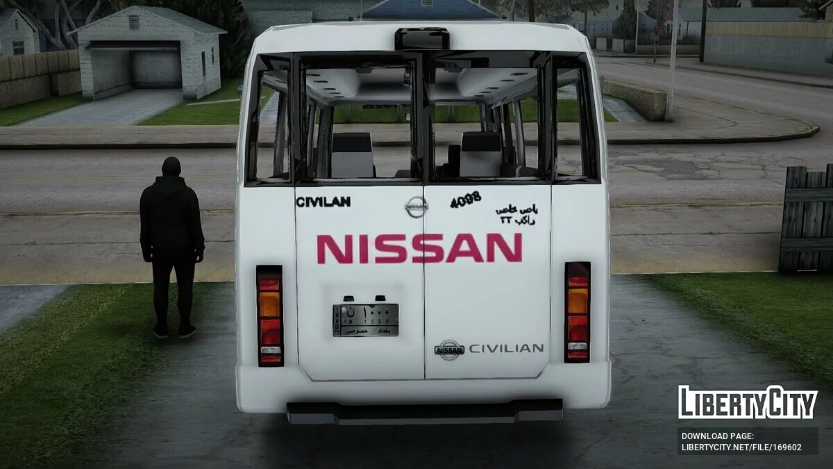 Nissan Civillian 2015 / GTA San Andreas