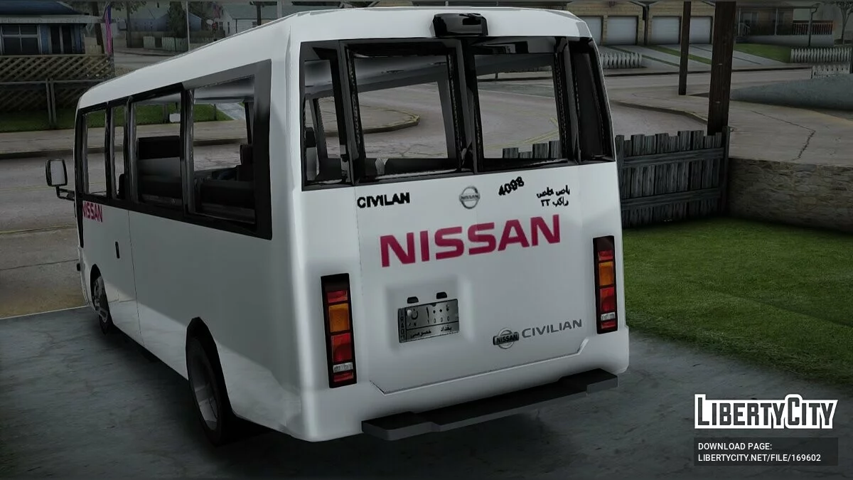 Nissan Civillian 2015 / GTA San Andreas
