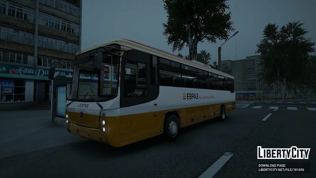 НЕФАЗ 5299.17-52 / GTA San Andreas