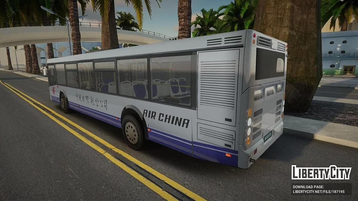 Air China Painting Airport Shuttle Bus / GTA San Andreas