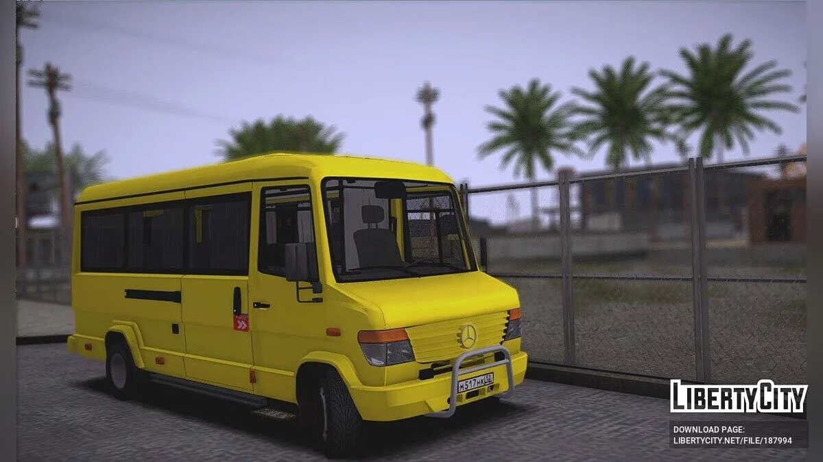 Автобус Mercedes-Benz / GTA San Andreas
