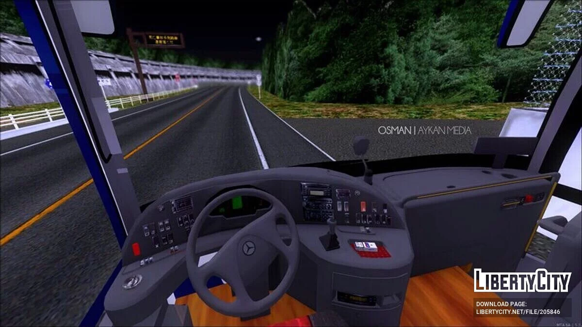 Mercedes-Benz Travego 2016 / GTA San Andreas
