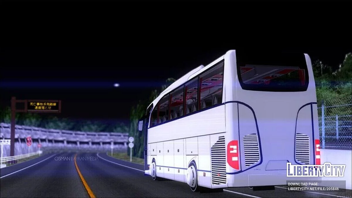 Mercedes-Benz Travego 2016 / GTA San Andreas