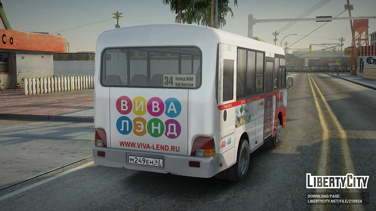 Hyundai County / GTA San Andreas