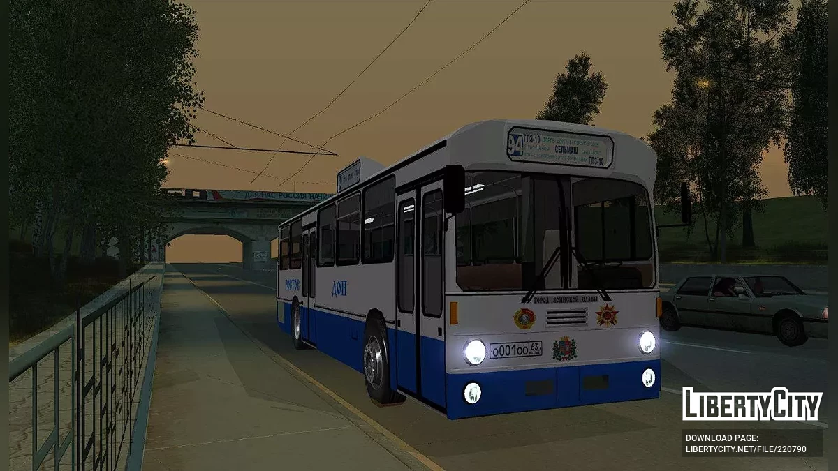 Mercedes-Benz O305 Ростов-на-Дону / GTA San Andreas