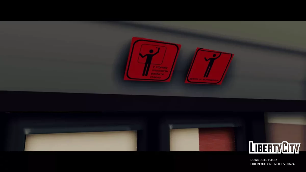 Ikarbus IK-112N Lasta-Smoki / GTA San Andreas