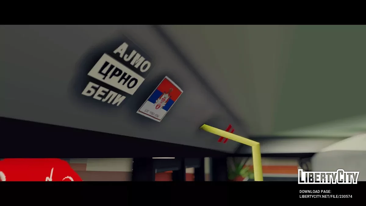 Ikarbus IK-112N Lasta-Smoki / GTA San Andreas