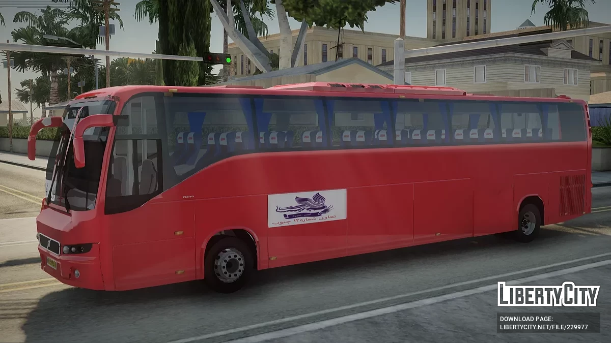 Volvo Bus B9 / GTA San Andreas