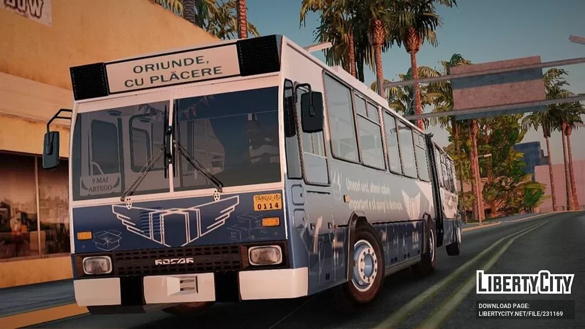 1994 Dac 217e FanCourier / GTA San Andreas