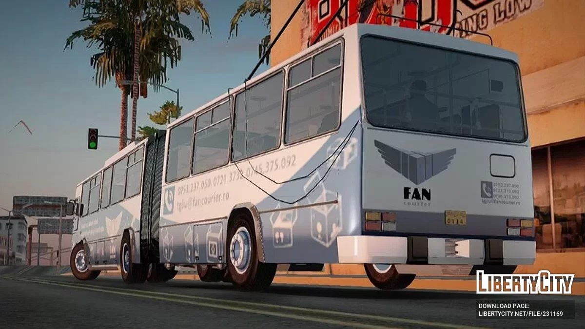 1994 Dac 217e FanCourier / GTA San Andreas