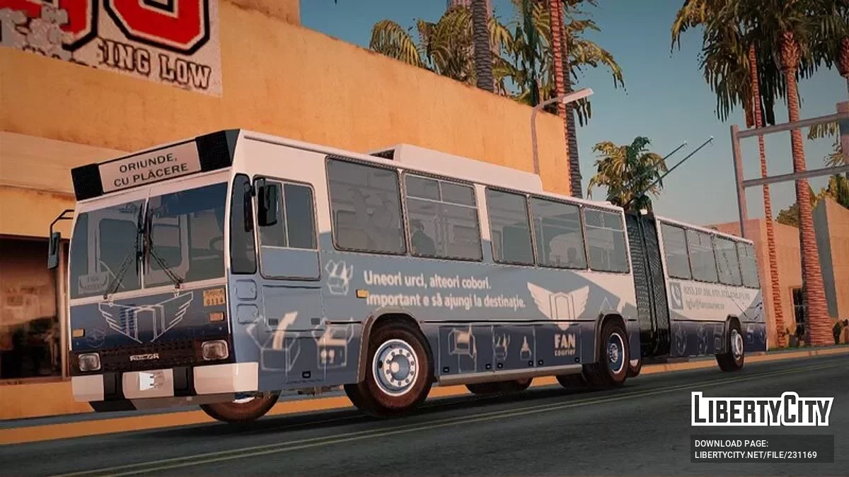 1994 Dac 217e FanCourier / GTA San Andreas