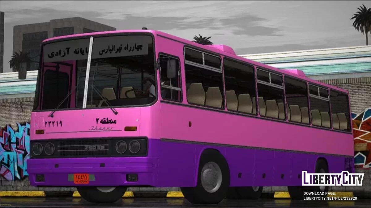 Ikarus Z5059 / GTA San Andreas