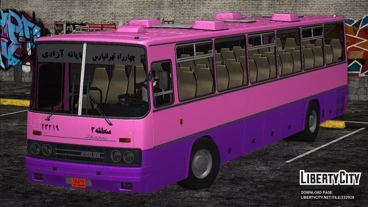 Ikarus Z5059 / GTA San Andreas