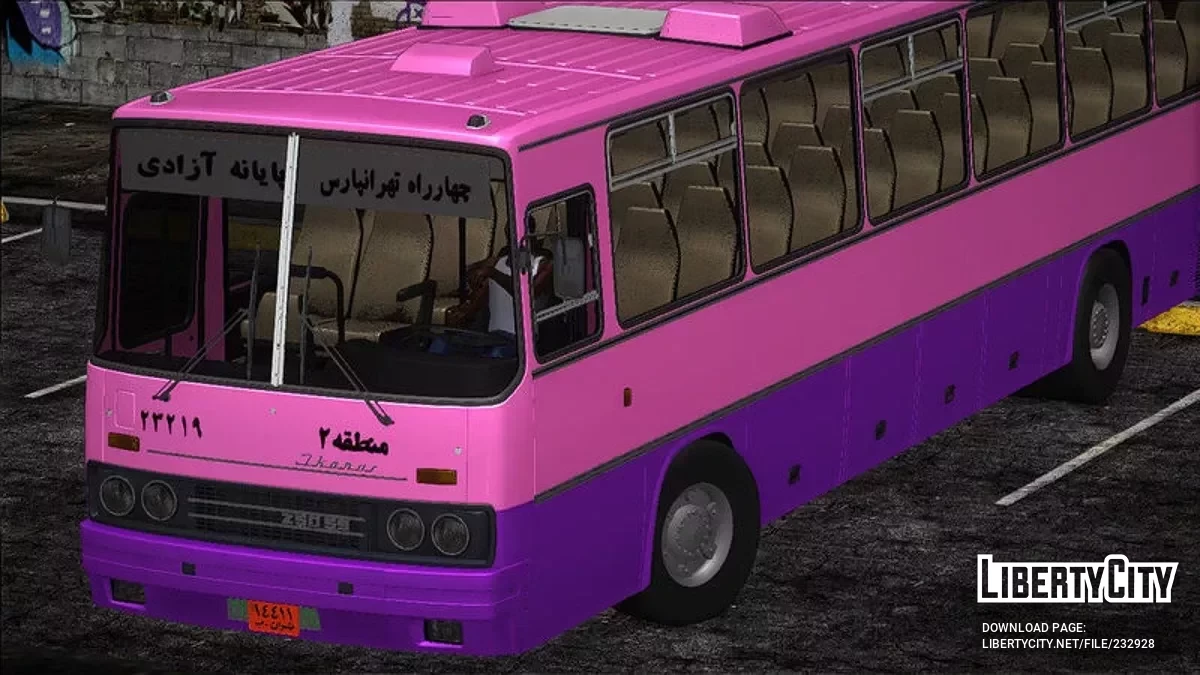 Ikarus Z5059 / GTA San Andreas