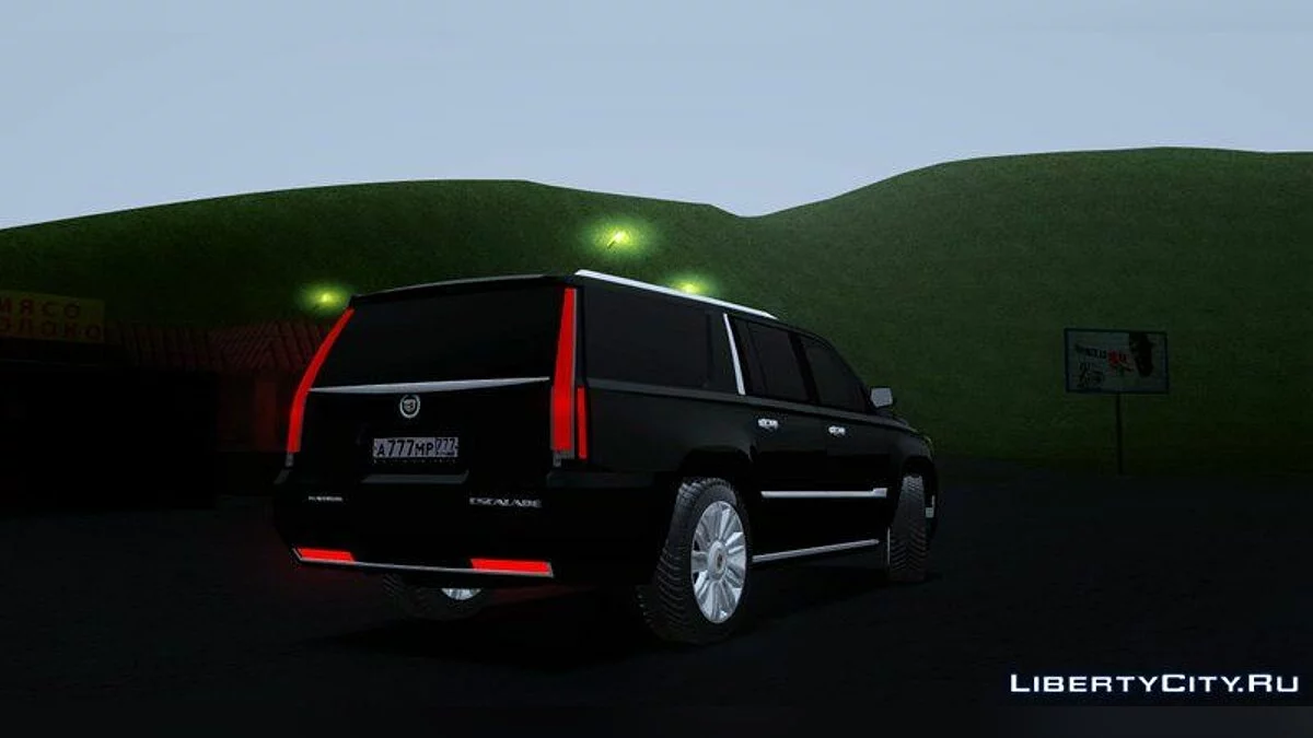 Cadillac Escalade 2016 / GTA San Andreas