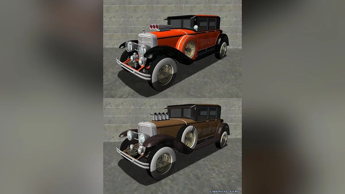1928 Cadillac 341A Deluxe Sedan (Roosevelt style) v1.0 / GTA San Andreas
