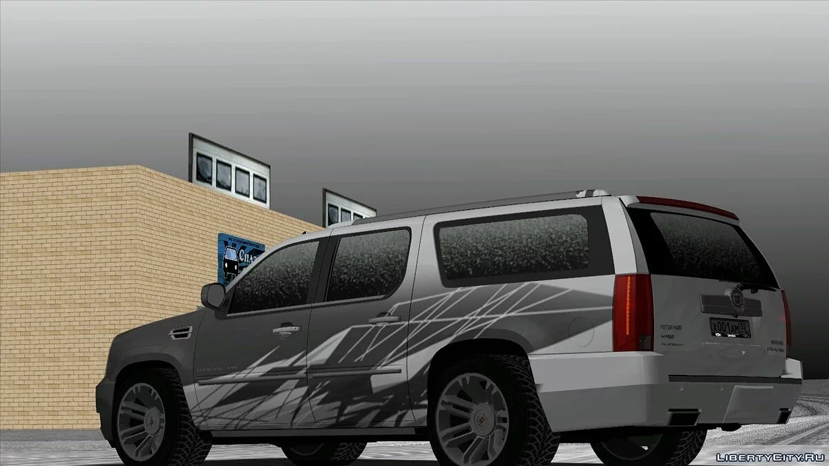 Cadillac Escalade / GTA San Andreas