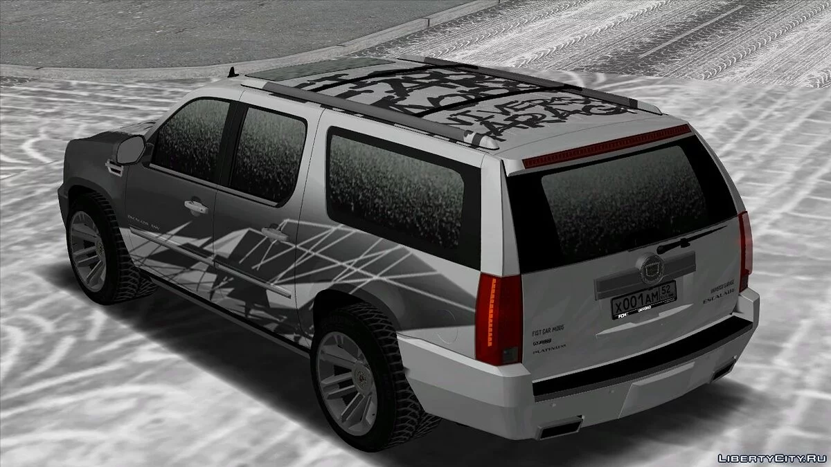 Cadillac Escalade / GTA San Andreas