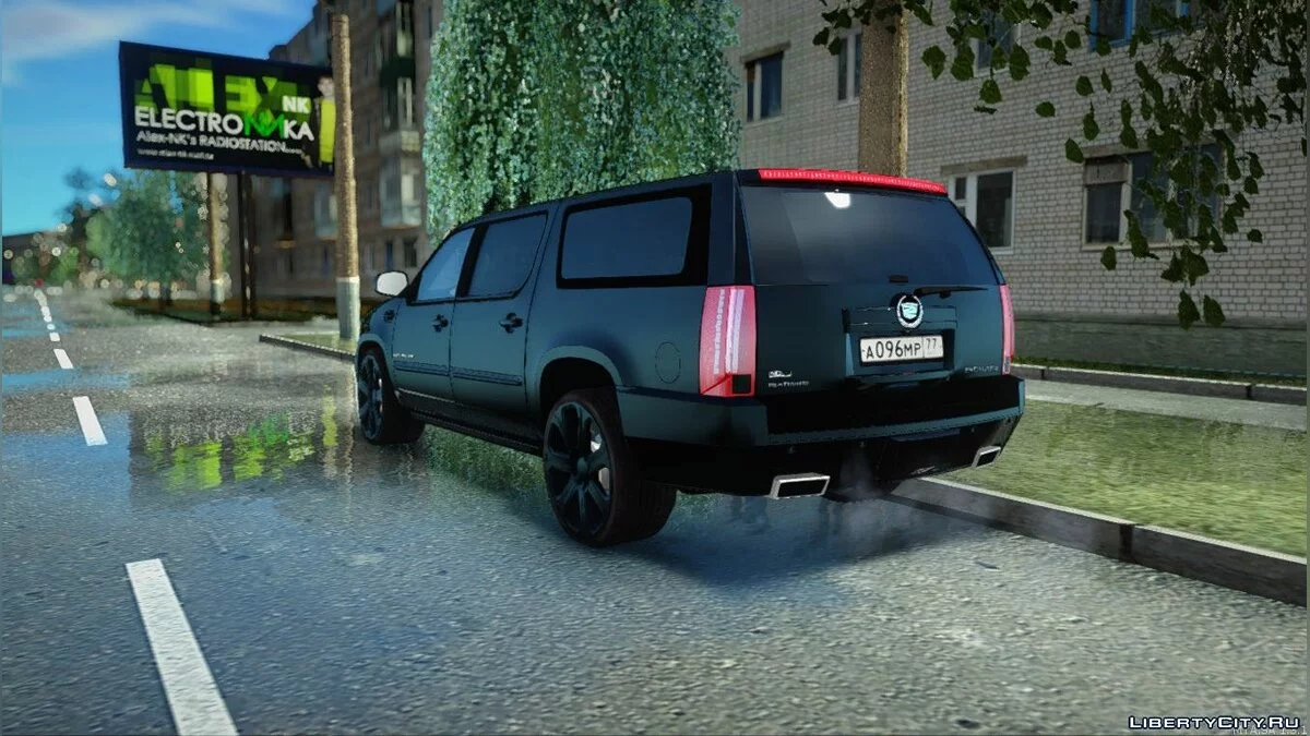 Cadillac Escalade ESV 2012 / GTA San Andreas