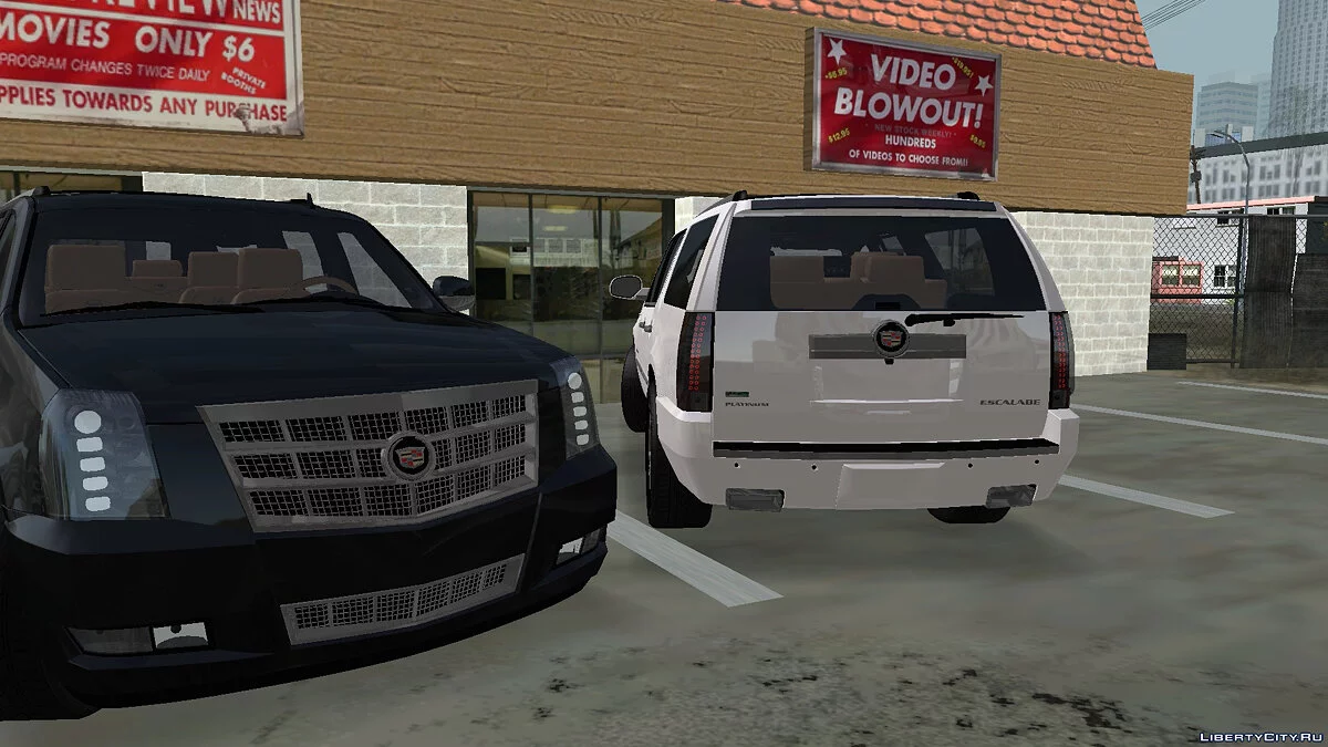 Cadillac Escalade ESV 2012 / GTA San Andreas