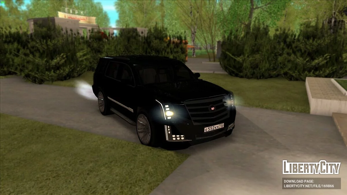 Cadillac Escalade IV / GTA San Andreas