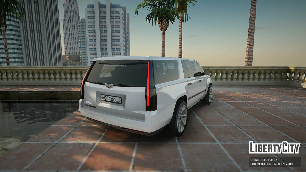 Cadillac Escalade / GTA San Andreas