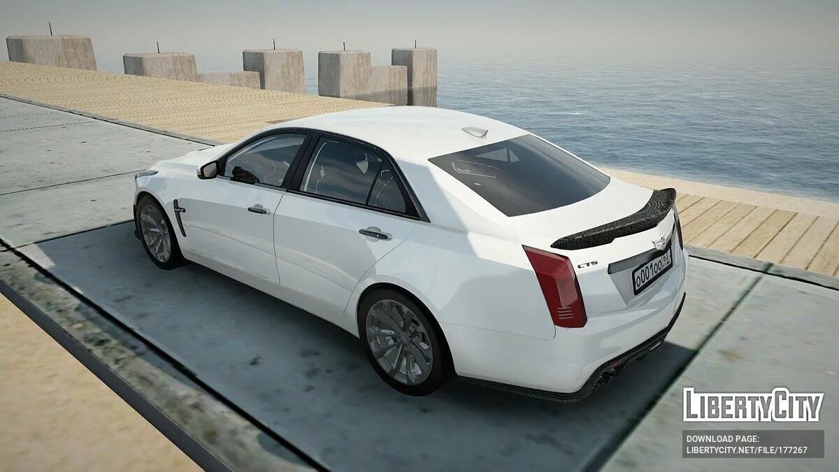 Cadillac CTS / GTA San Andreas