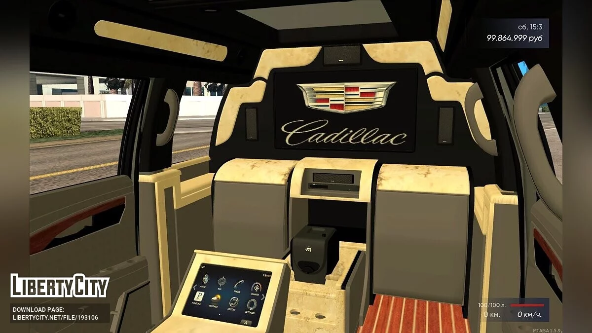Cadillac Escalade Limouzine / GTA San Andreas