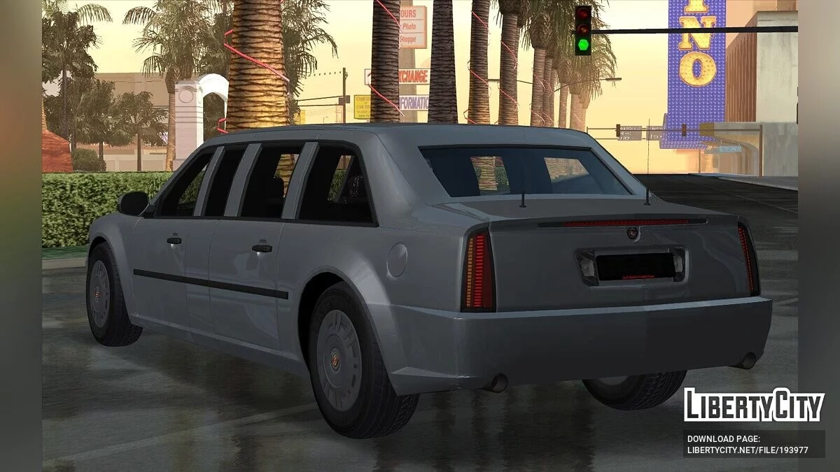 Cadillac Presidental / GTA San Andreas