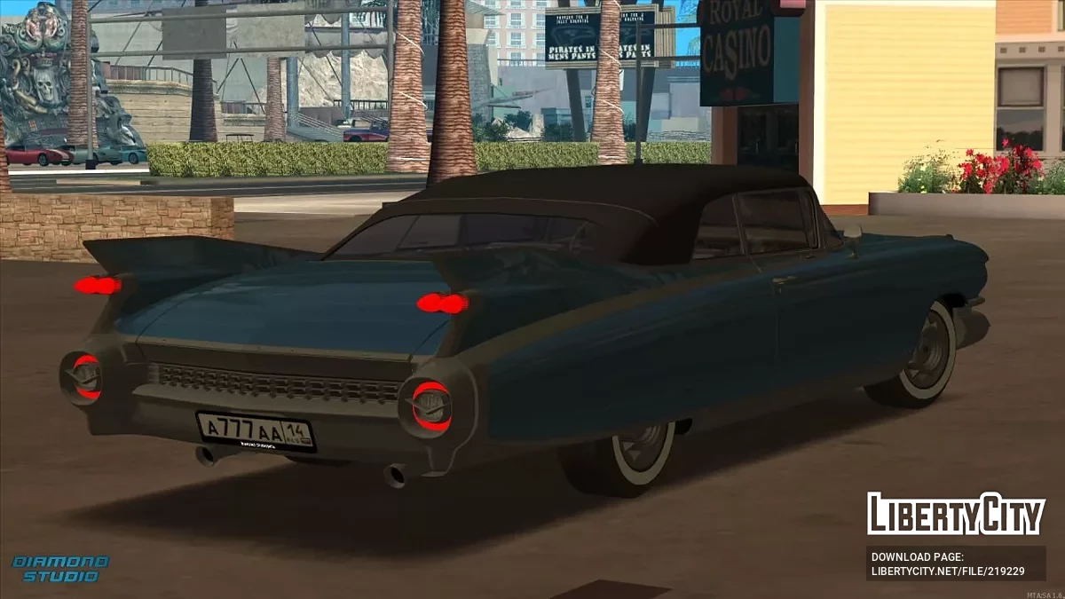 Cadillac Eldorado 1957-1959 + CCD / GTA San Andreas