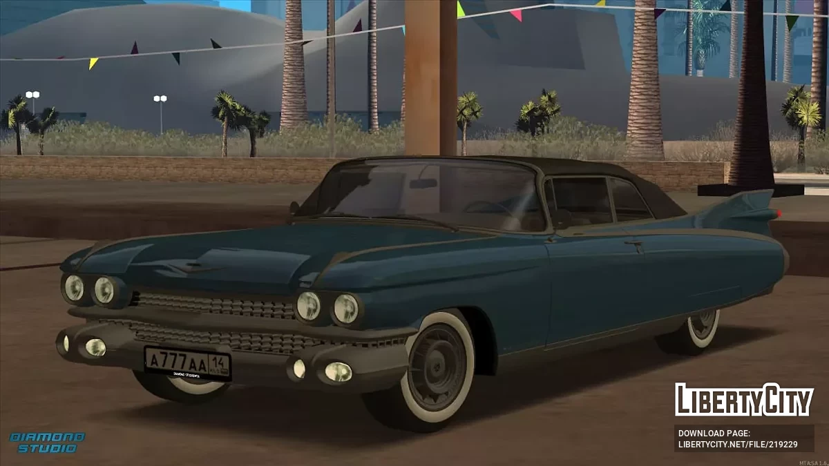 Cadillac Eldorado 1957-1959 + CCD / GTA San Andreas