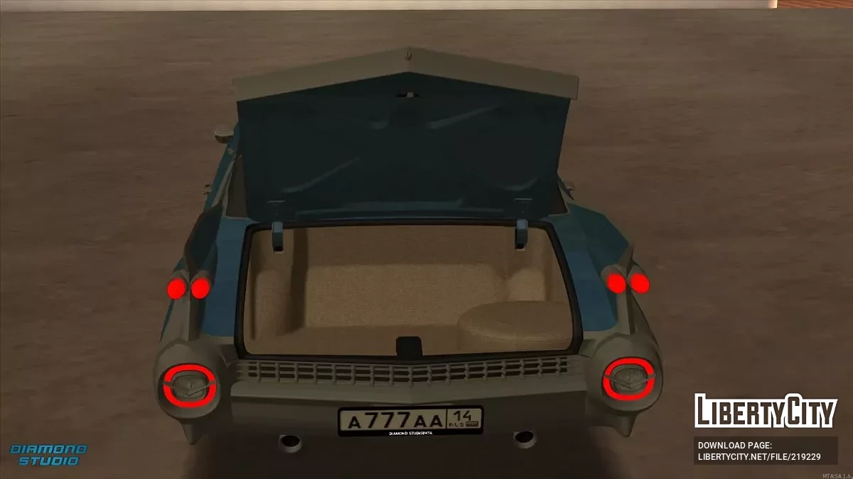 Cadillac Eldorado 1957-1959 + CCD / GTA San Andreas