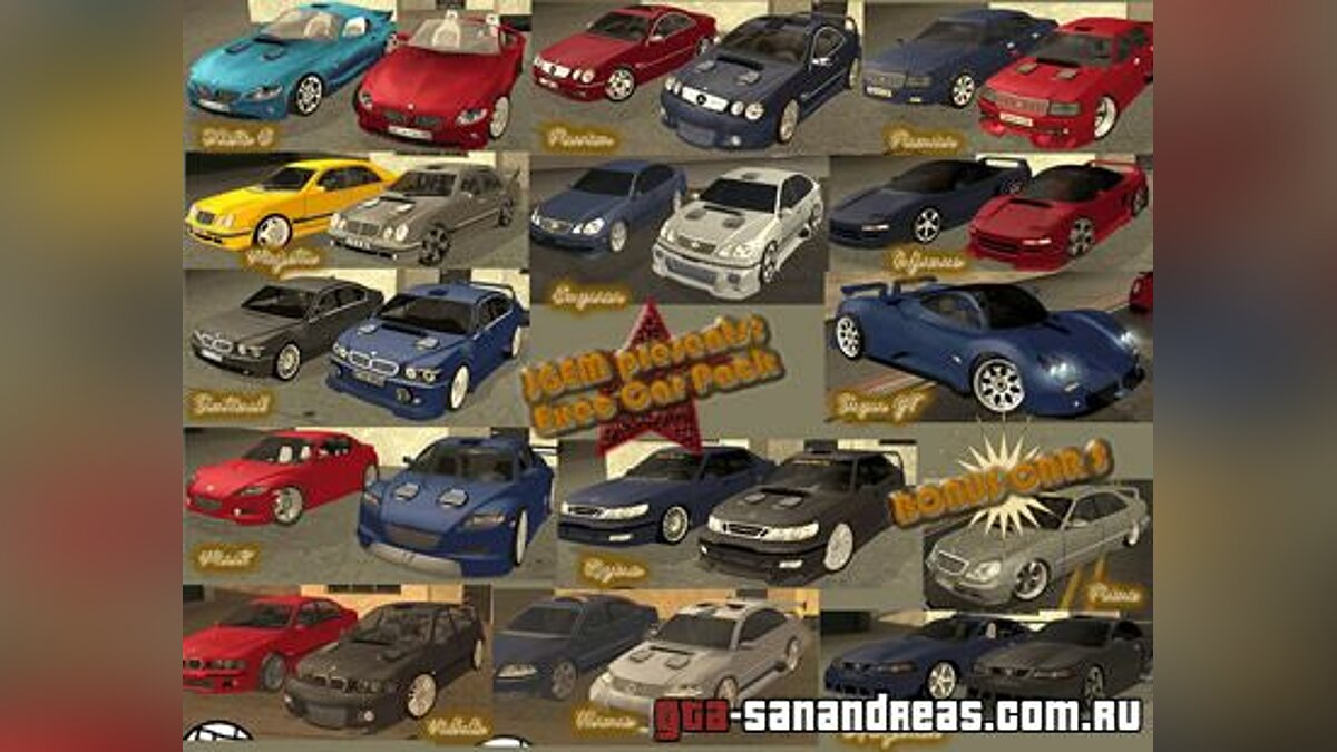 Скачать Jgem executive carpack для GTA San Andreas