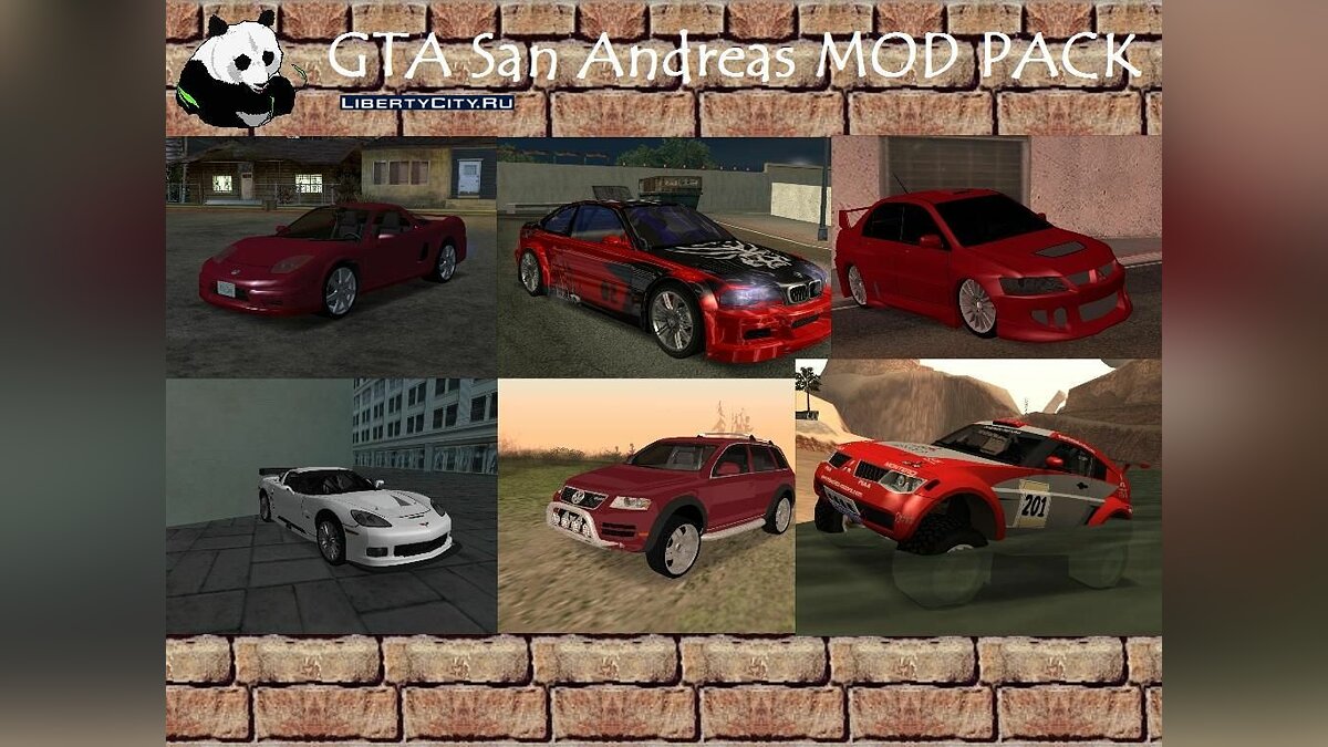 GTA San Andreas car Pack