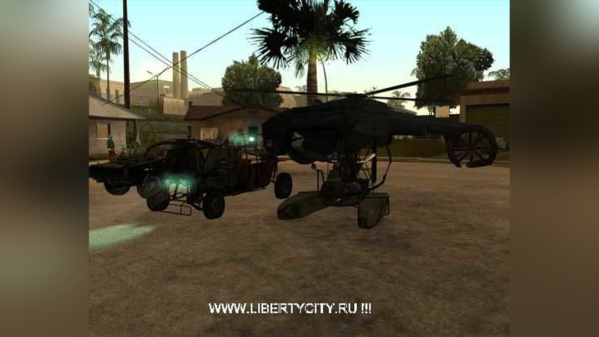 Скачать HL2 Транспорт для GTA San Andreas