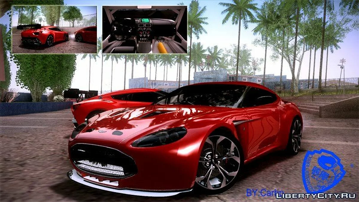 Car Pack 2012 for GTA SA / GTA San Andreas