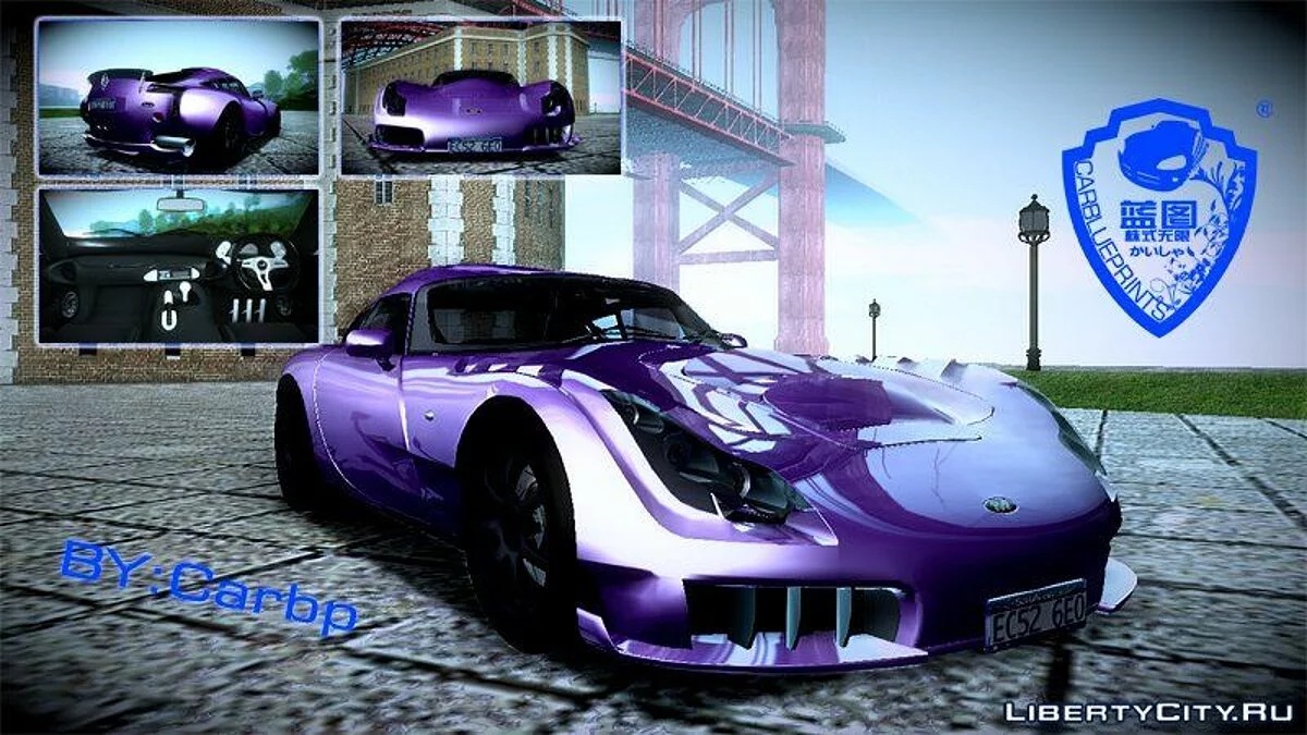 Car Pack 2012 for GTA SA / GTA San Andreas