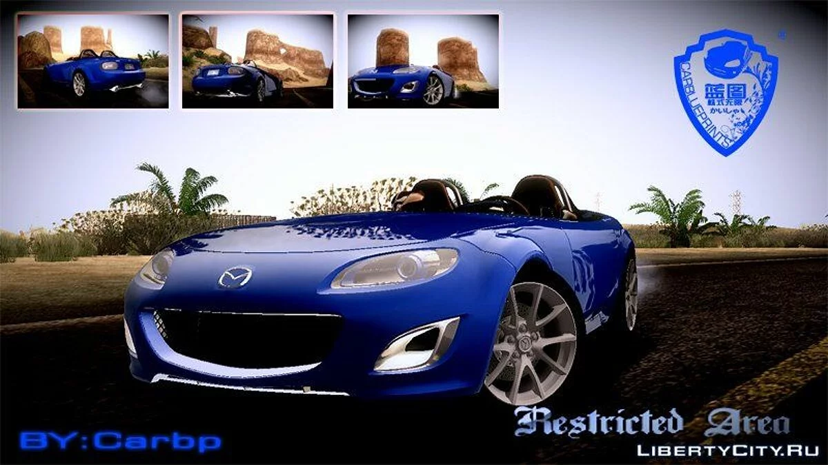 Car Pack 2012 for GTA SA / GTA San Andreas