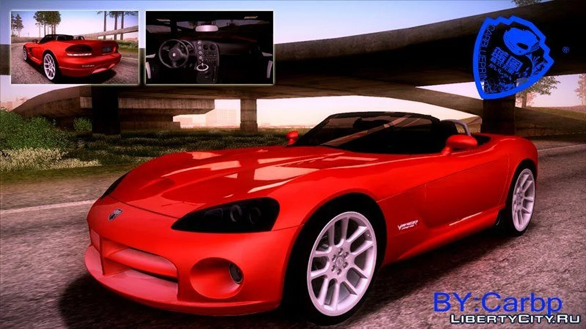 Car Pack 2012 for GTA SA / GTA San Andreas
