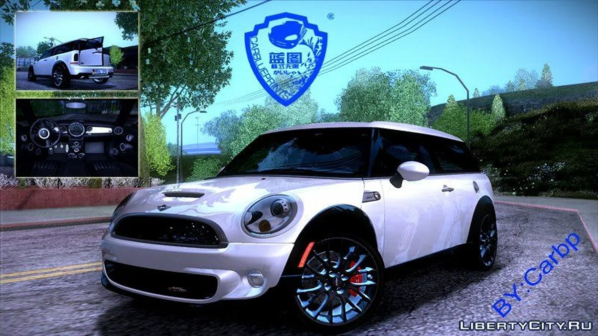 Car Pack 2012 for GTA SA / GTA San Andreas