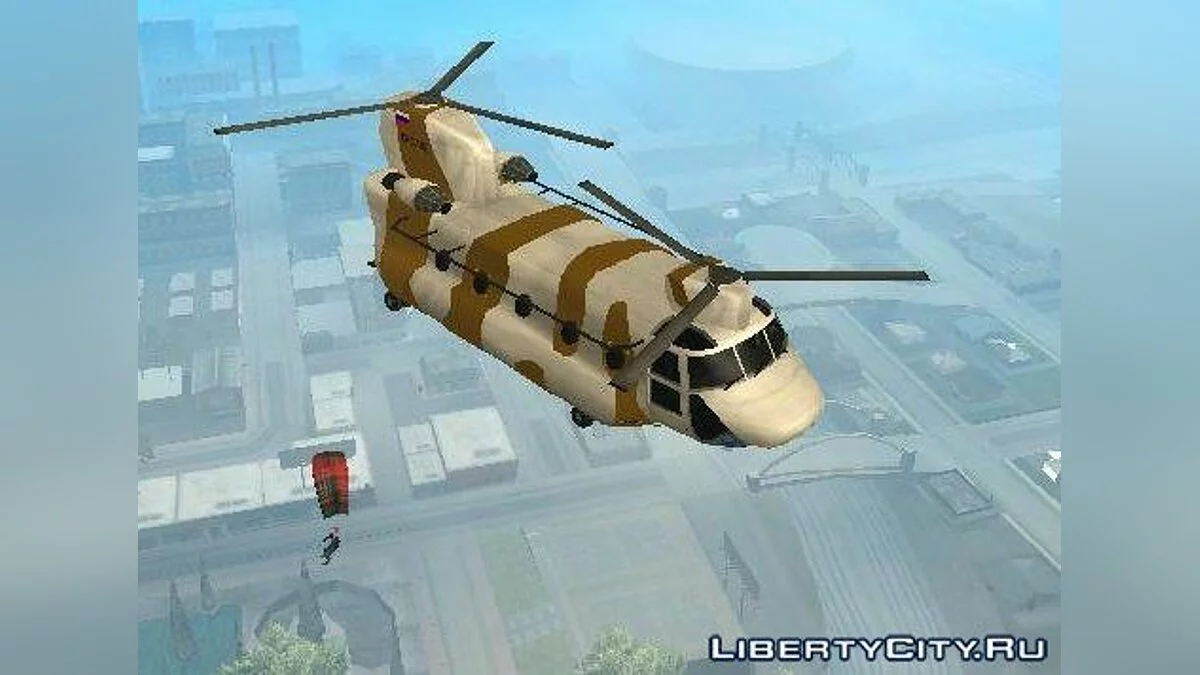 Пак стандартного транспорта - Enterable / GTA San Andreas