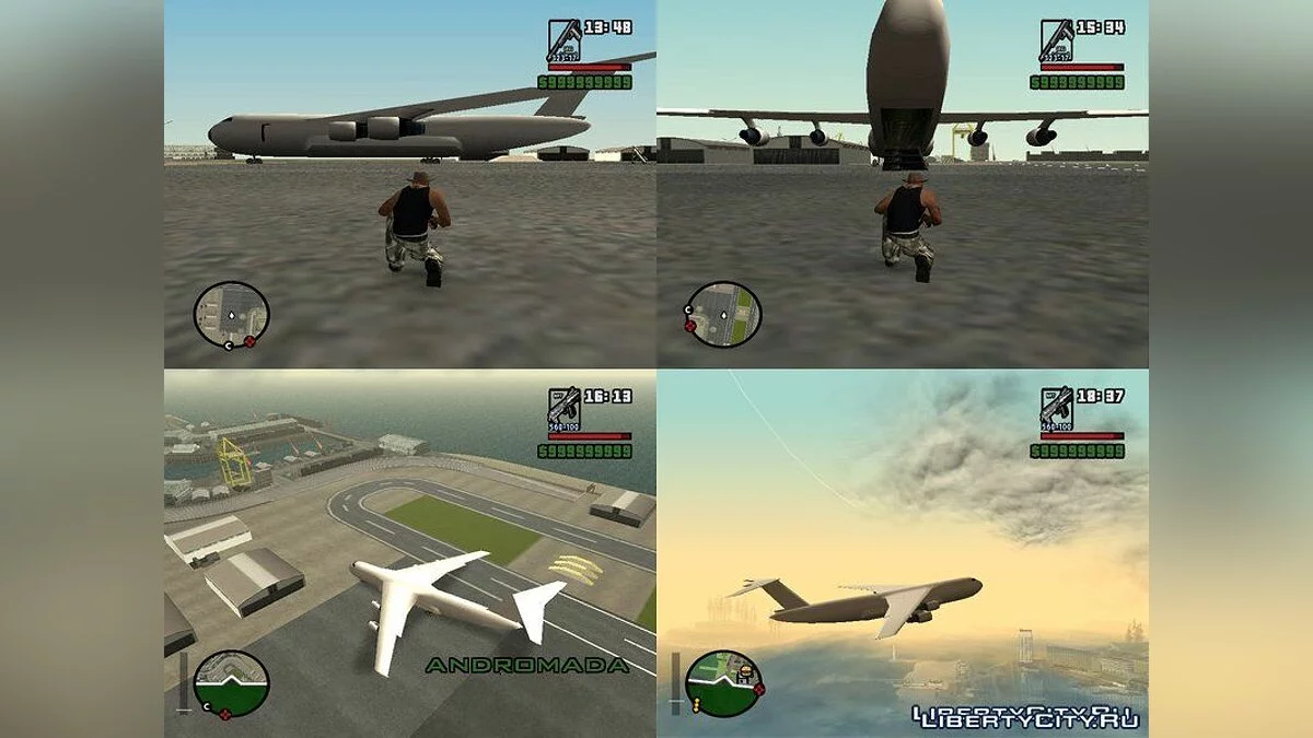Пак стандартного транспорта - Enterable / GTA San Andreas