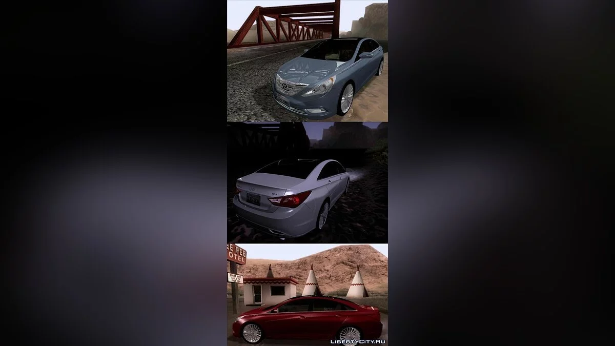 Пак машин / GTA San Andreas