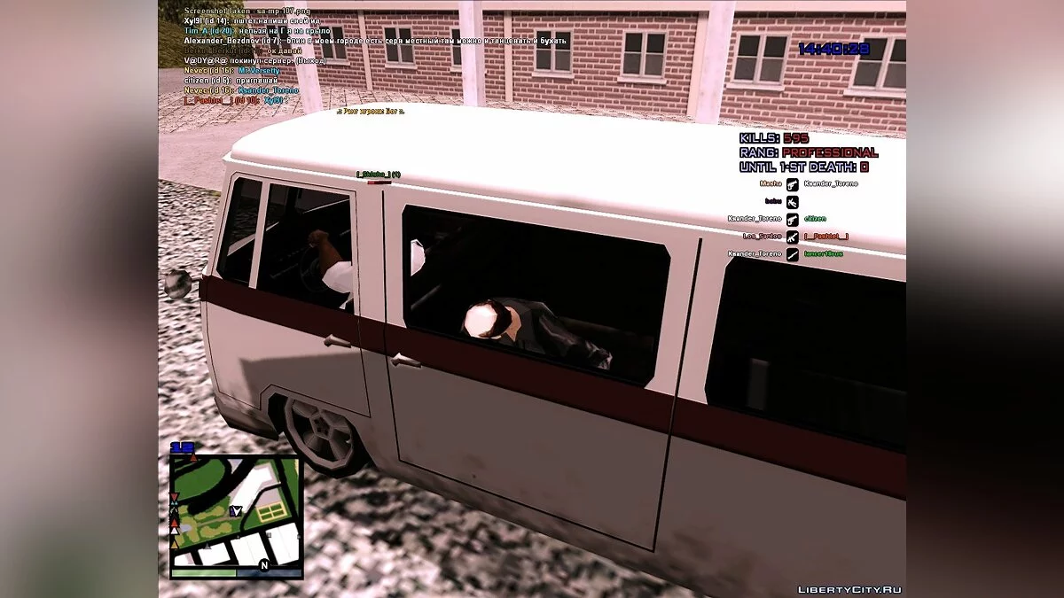 Пак стандартного транспорта - Enterable v2 / GTA San Andreas
