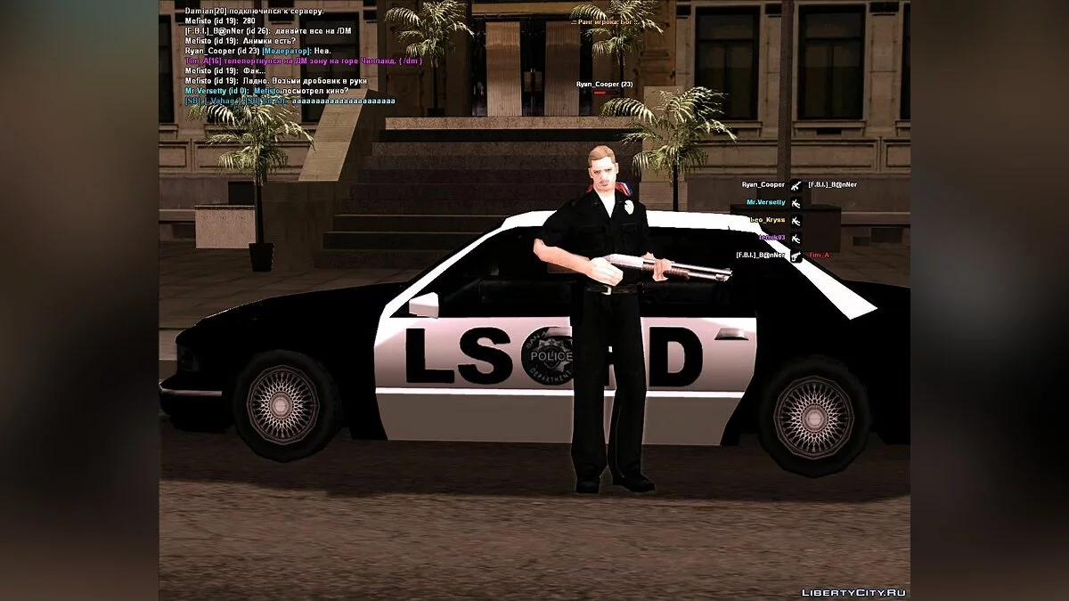 Пак стандартного транспорта - Enterable v2 / GTA San Andreas