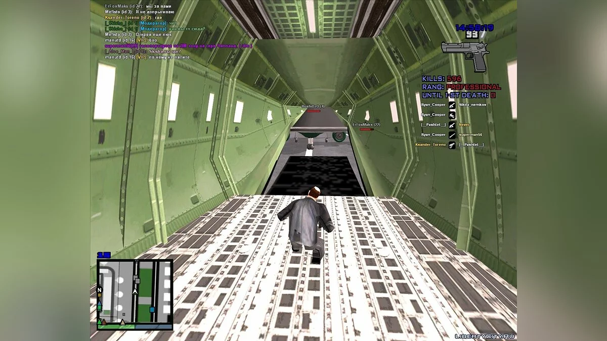 Пак стандартного транспорта - Enterable v2 / GTA San Andreas