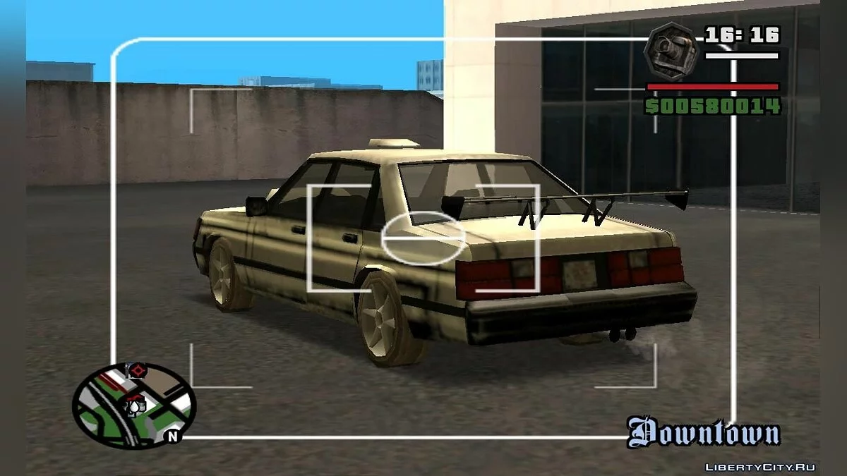 MH 2 Cars Pack / GTA San Andreas